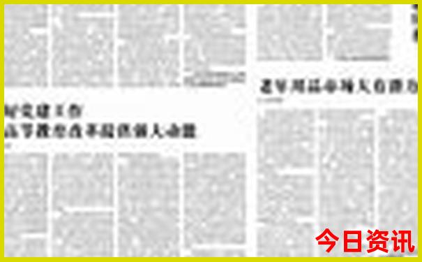 云南7月份旅游攻略