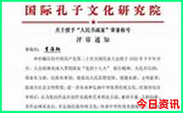 南昌十大aaaaa级景区